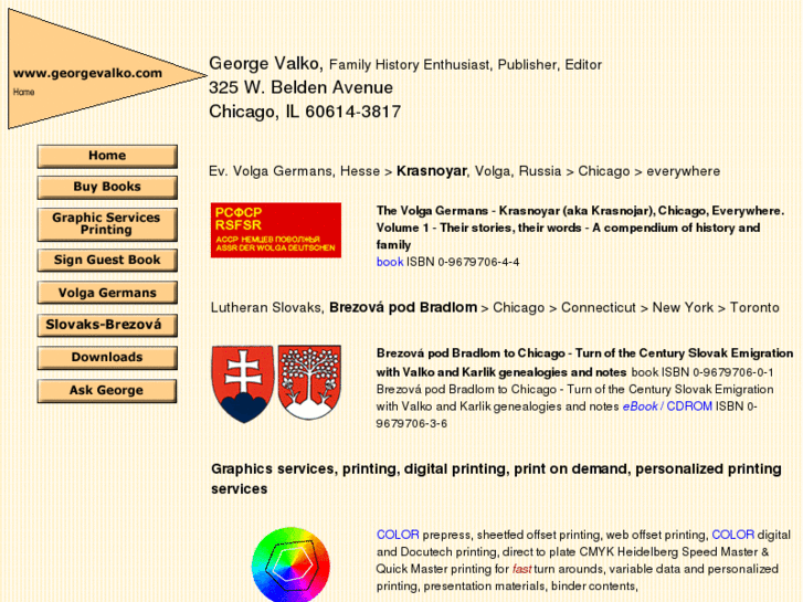 www.comradebarry2012.com