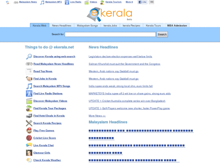 www.ekerala.net