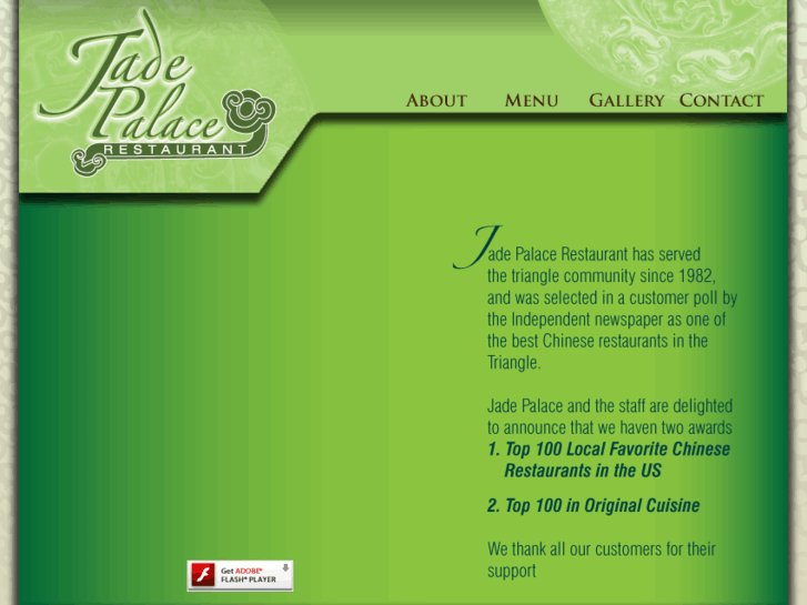 www.jadepalacerestaurant.com