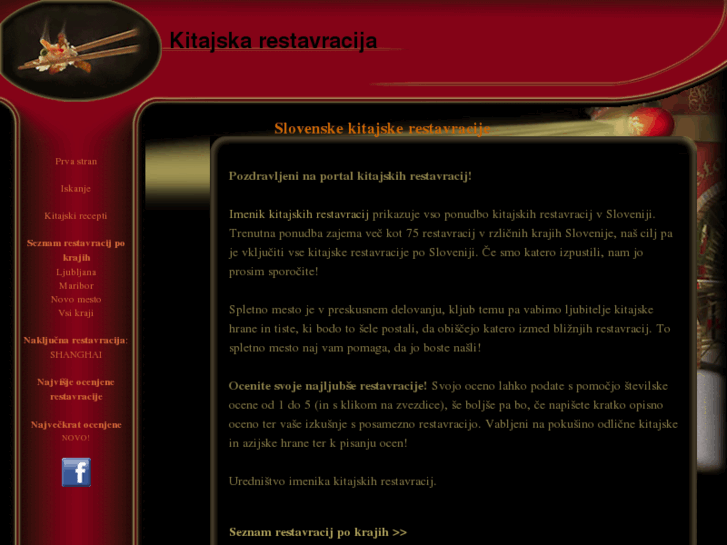 www.kitajska-restavracija.com