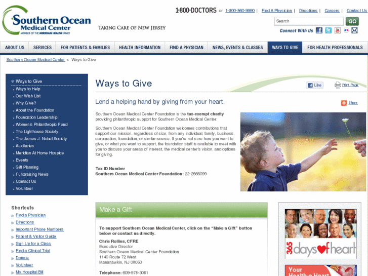 www.sochfoundation.info