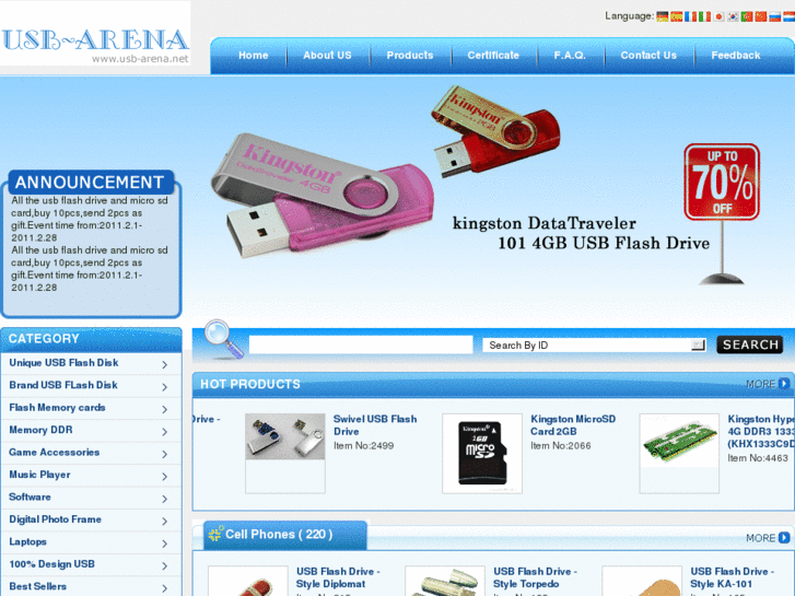 www.usb-arena.net