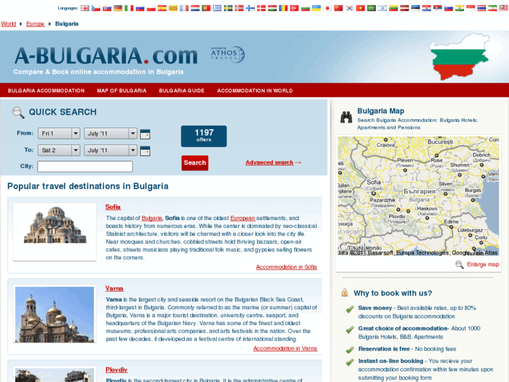 www.a-bulgaria.com