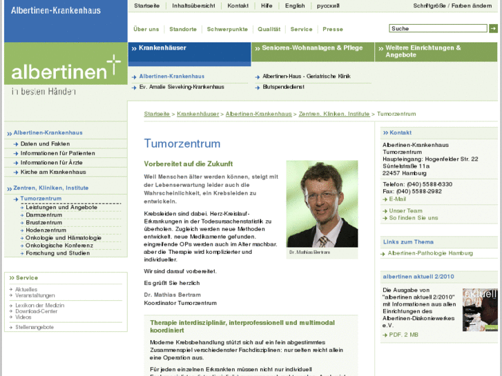 www.albertinen-tumorzentrum.com