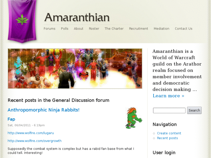 www.amaranthian.com