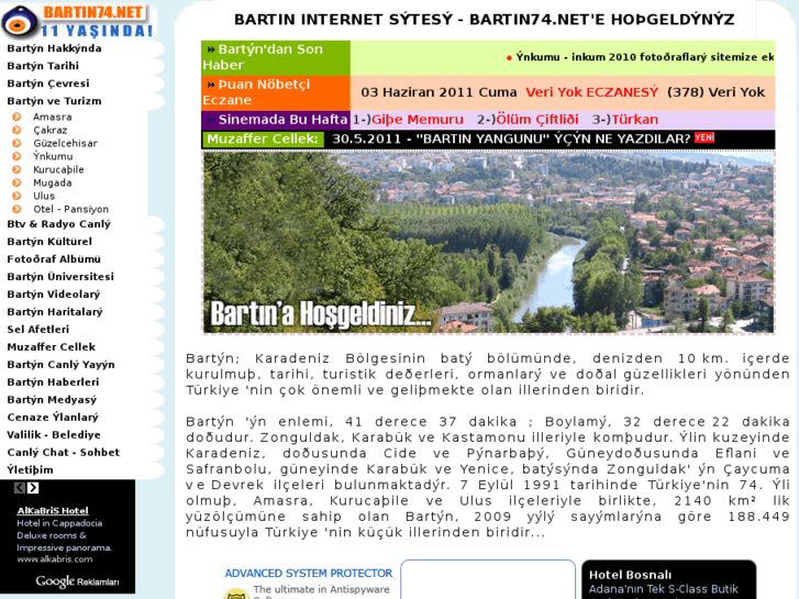 www.bartin74.com