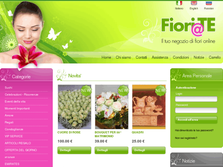 www.fioriate.com