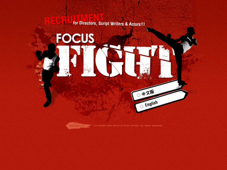 www.focusfight.com