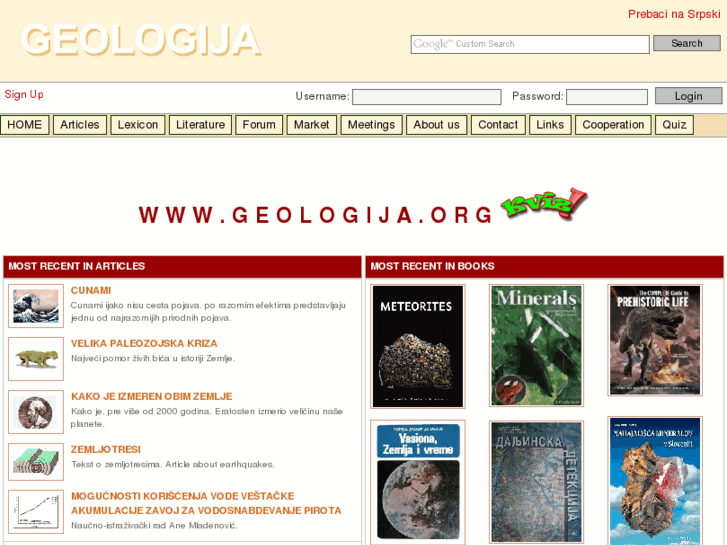 www.geologija.org