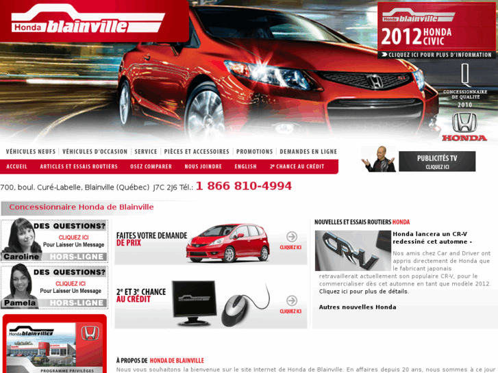 www.hondablainville.com