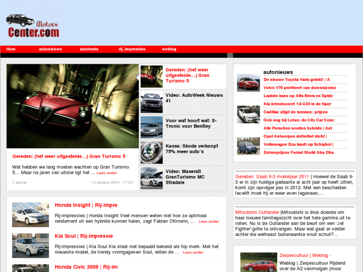 www.motorscenter.com