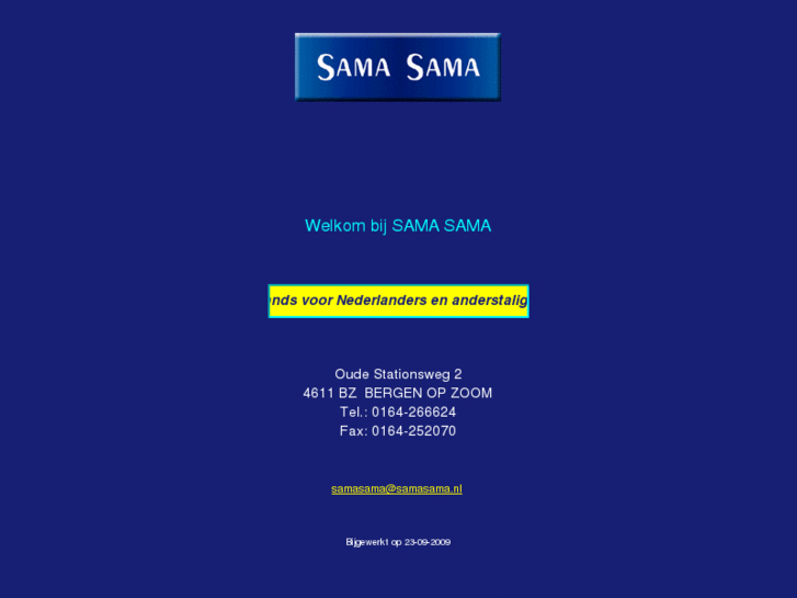 www.samasama.com