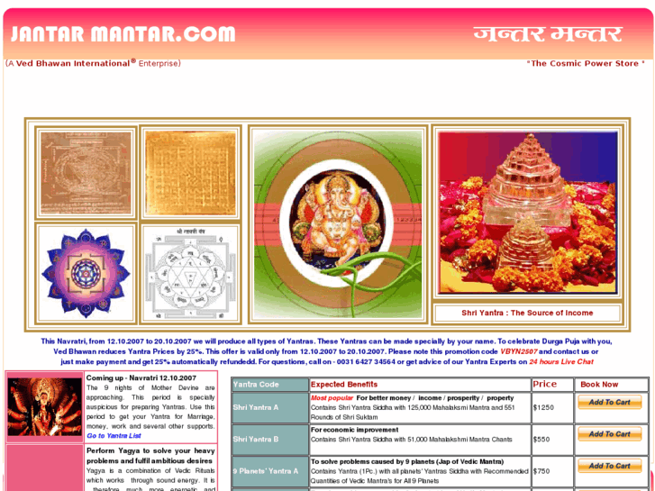 www.yantra-mantra.com