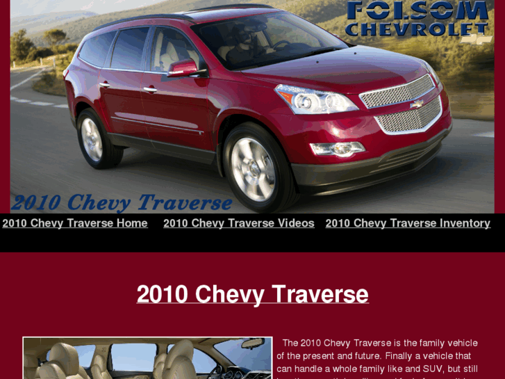 www.2010-chevy-traverse.com