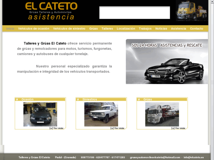 www.elcateto.es