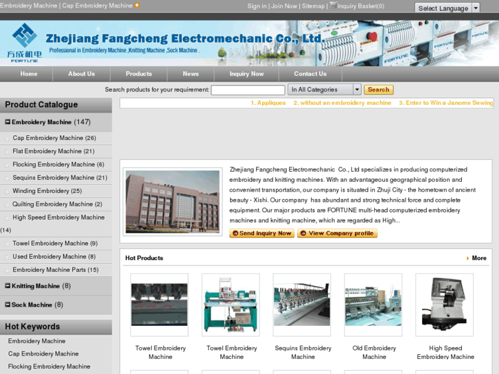 www.embroidery-machine-manufacturer.com