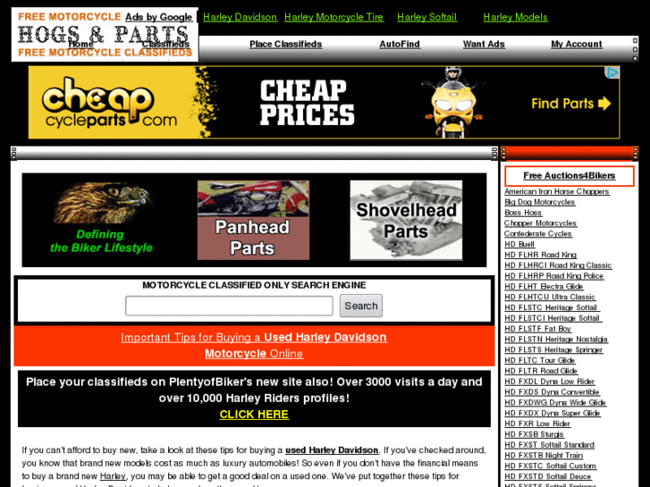 www.hogsandparts.com