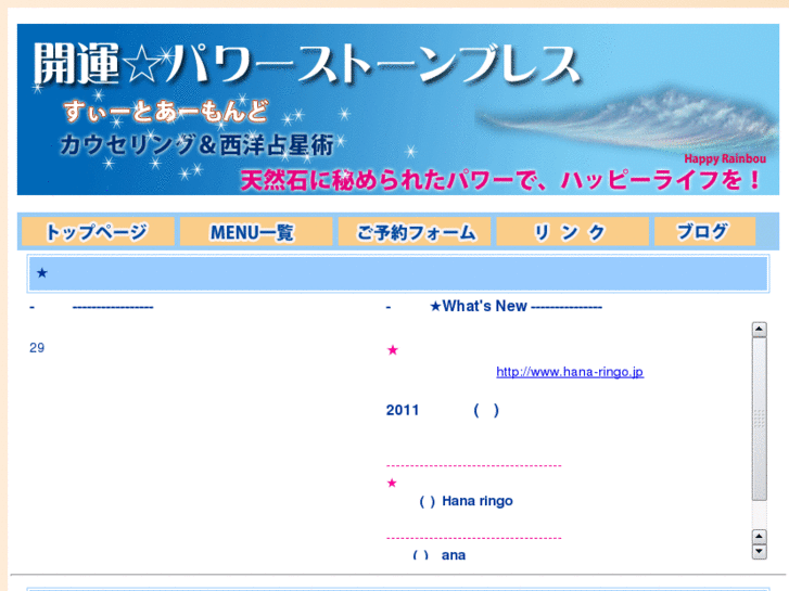www.kk-power.com