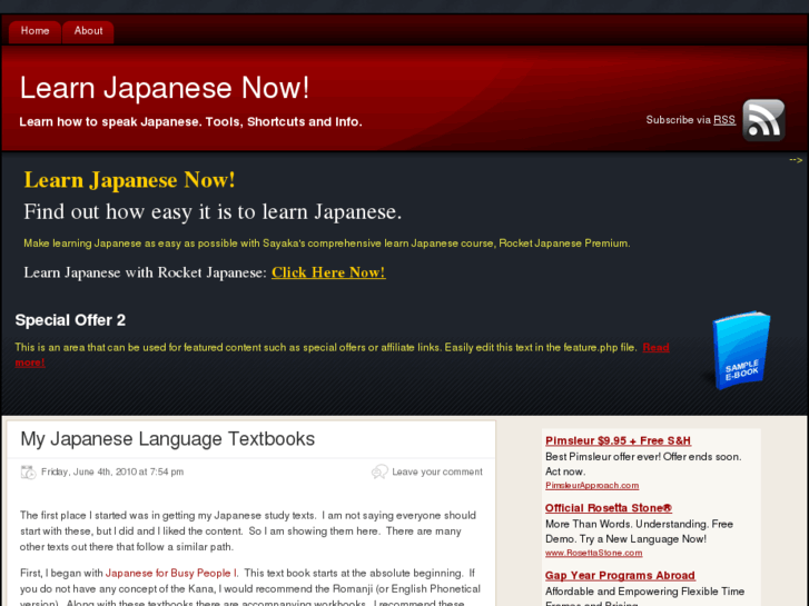 www.learn-japanese-now.com