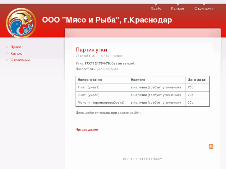 www.m23.ru