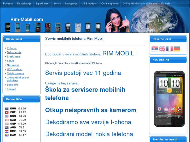 www.rim-mobil.com