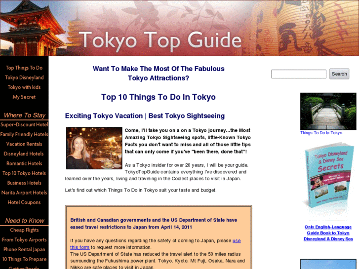 www.tokyo-top-guide.com