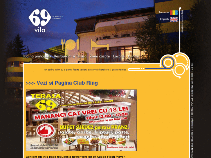 www.vila69.ro