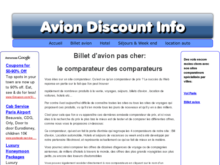 www.avion-discount.info