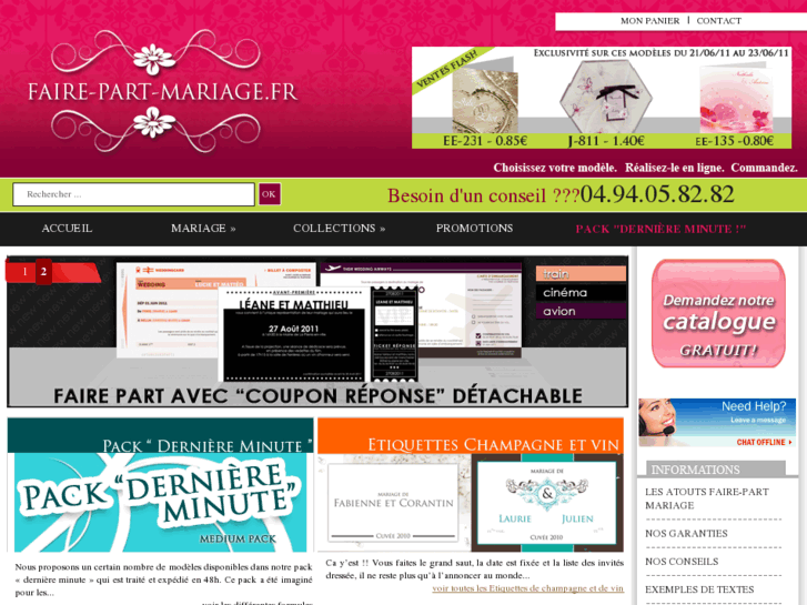 www.faire-part-mariage.fr