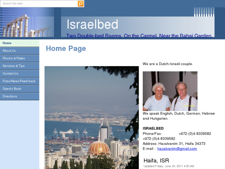 www.israelbed.net