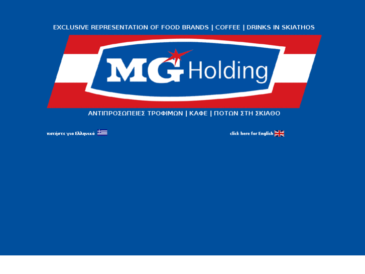 www.mgholding.net