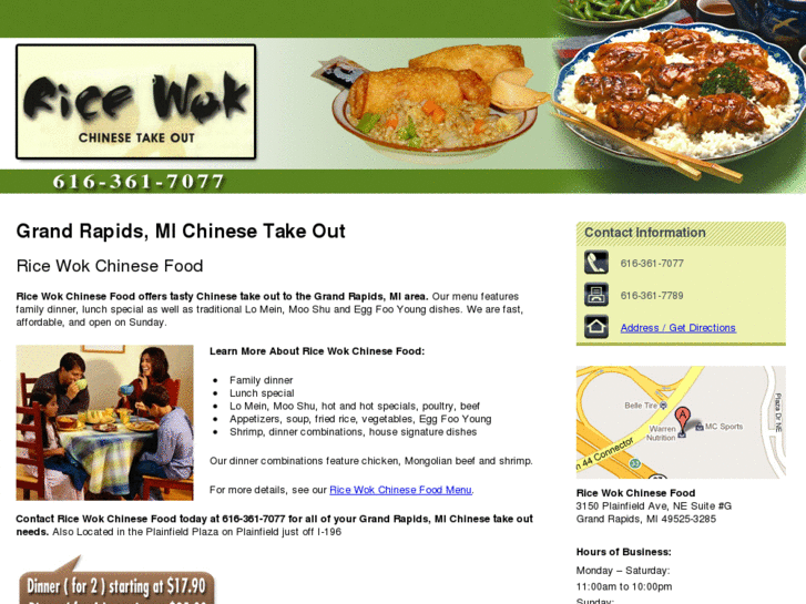 www.ricewokchinesefood.com