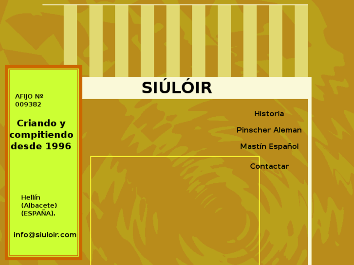 www.siuloir.com