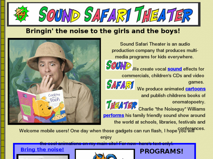 www.soundsafaritheater.com