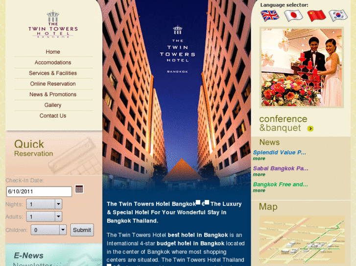 www.thetwintowerhotel.com