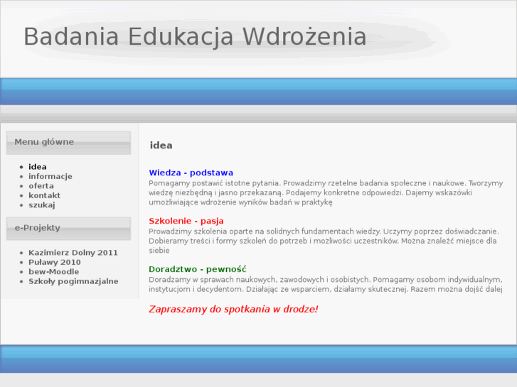 www.bew.edu.pl