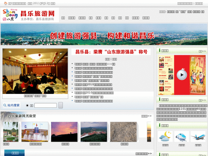 www.cllyw.com