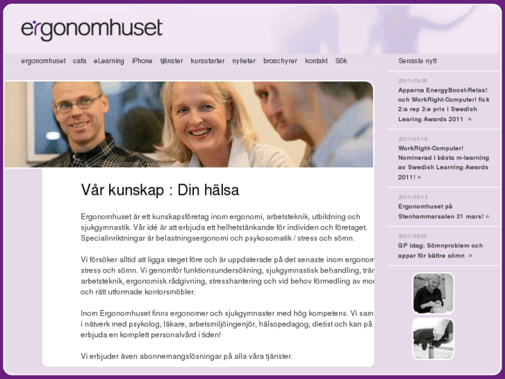 www.ergonomhuset.com