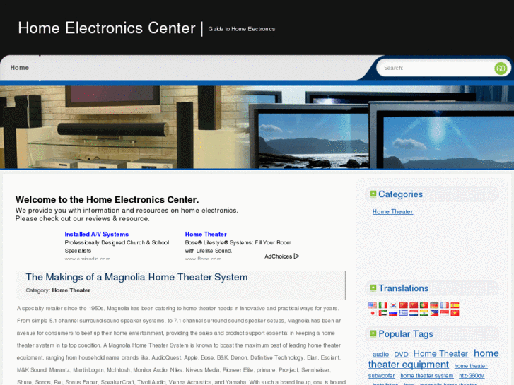 www.homeelectronicscenter.com