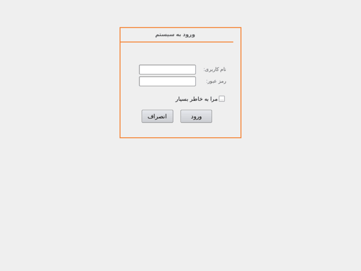 www.lavan3c.com