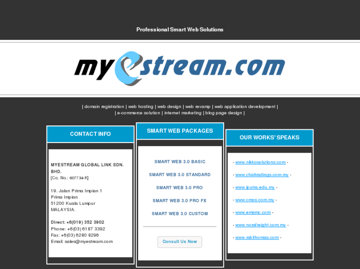 www.myestream.com
