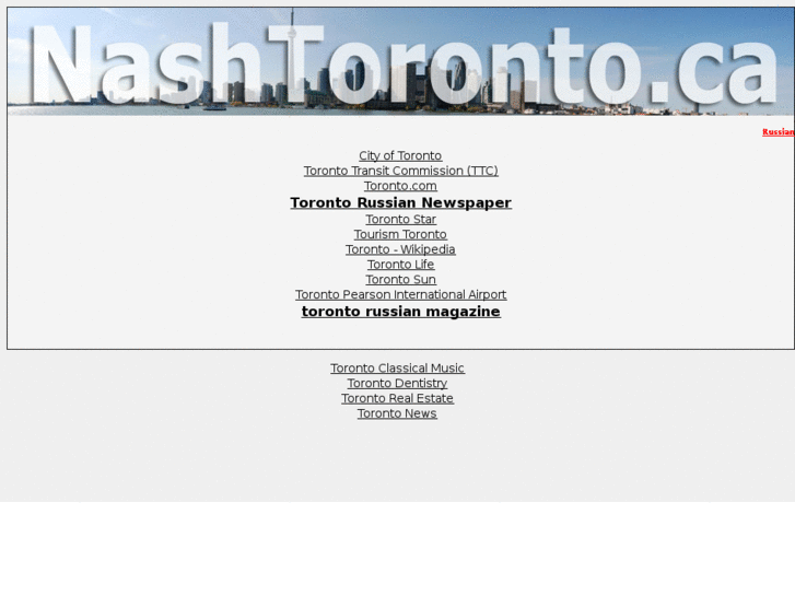 www.nashtoronto.ca