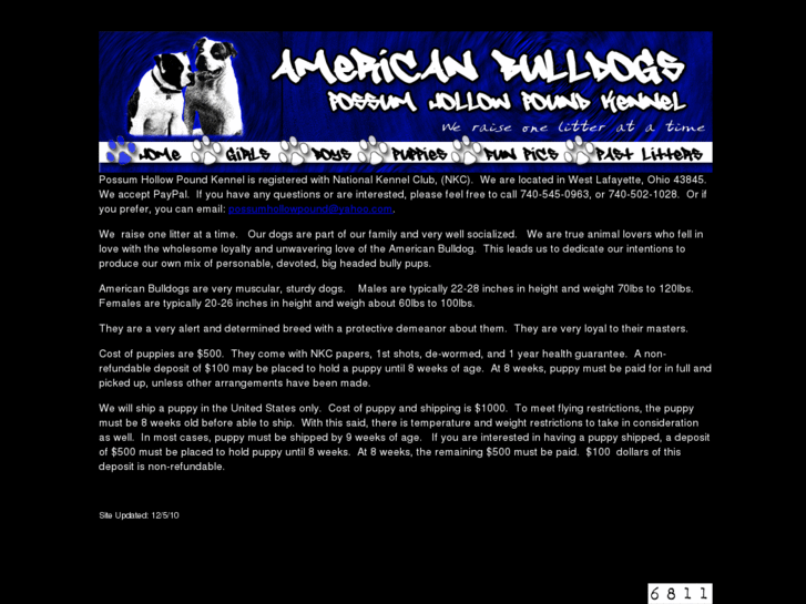 www.phpound.com