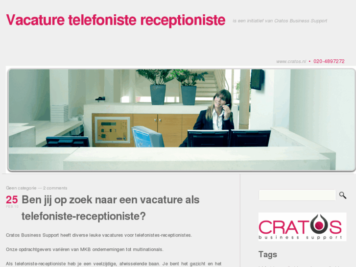 www.vacature-telefoniste-receptioniste.nl