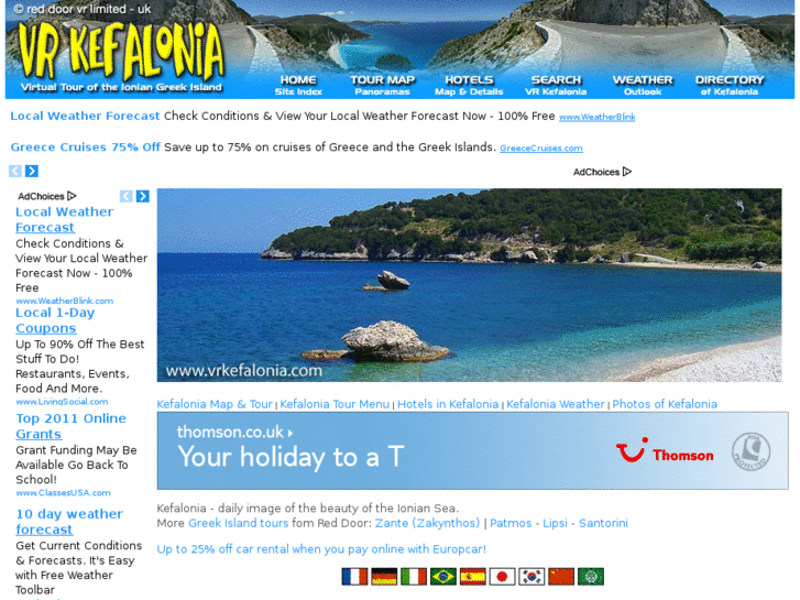 www.vrkefalonia.com