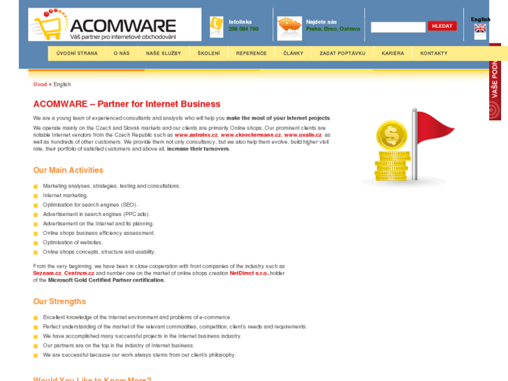 www.acomware.info