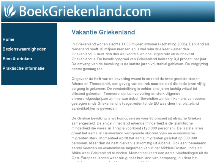 www.boekgriekenland.com