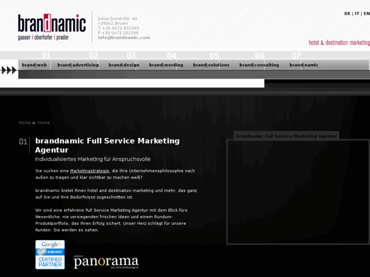 www.brandnamic.com