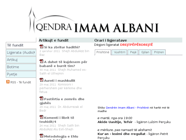 www.imamalbani.org