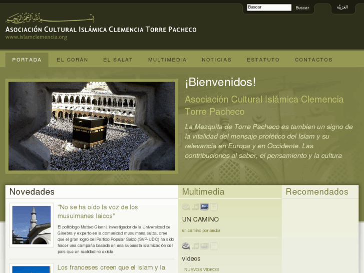 www.islamclemencia.org